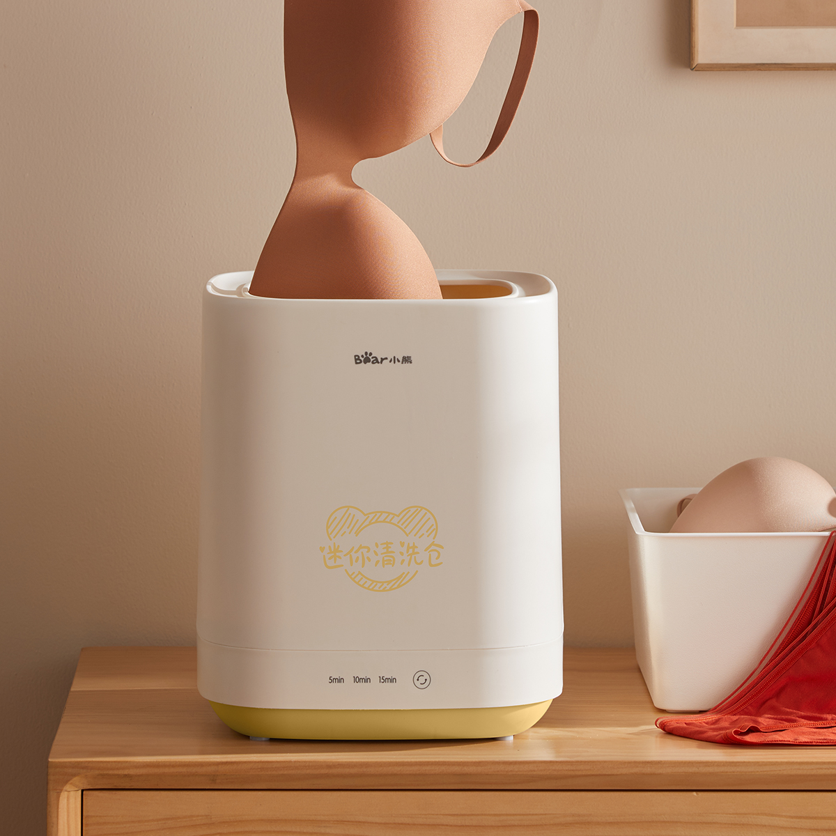 Mini Portable Washing Machine for Underwear