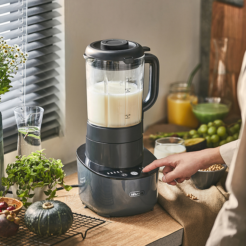 Bear’s 1.5L High Speed Blender with Heating