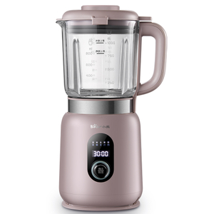 Hot/Cold High Speed Blender