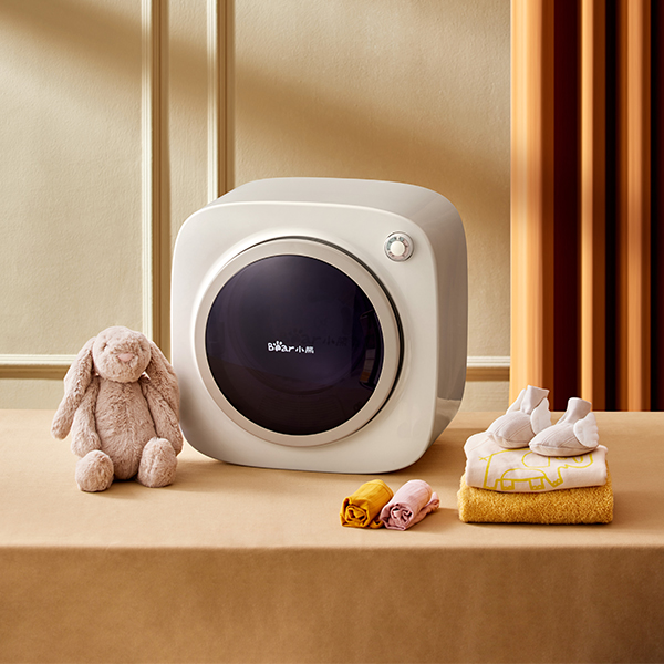 Portable Eletric Clothes Dryer